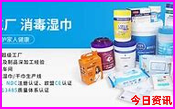 游三峡4天3晚豪华游轮