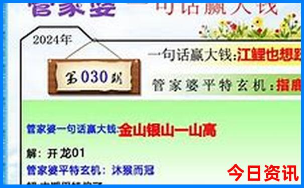 四川五日游大概多少钱