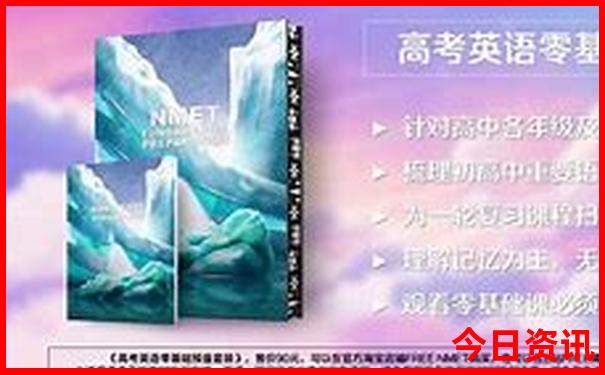 北京周边避暑胜地推荐